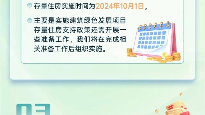 电讯报：切尔西现在看起来没任何改变，热刺在换帅后效果立竿见影